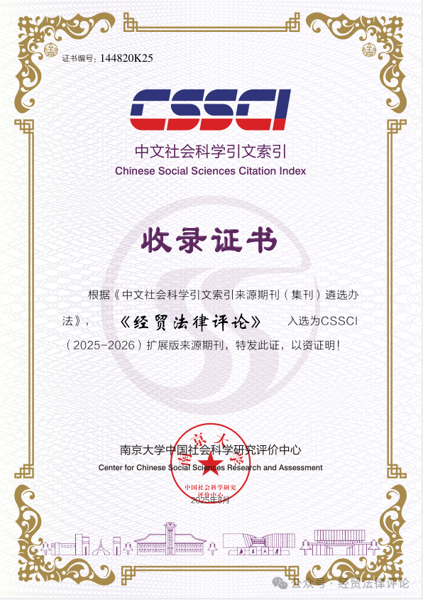 微信图片_2026-10-02_213933_747.png