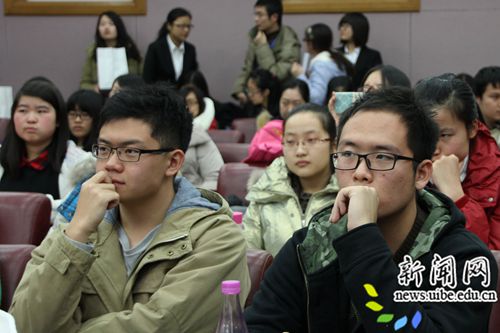 http://news.uibe.edu.cn/uibenews/showimg.php?iid=57641