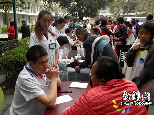 http://news.uibe.edu.cn/uibenews/showimg.php?iid=64683