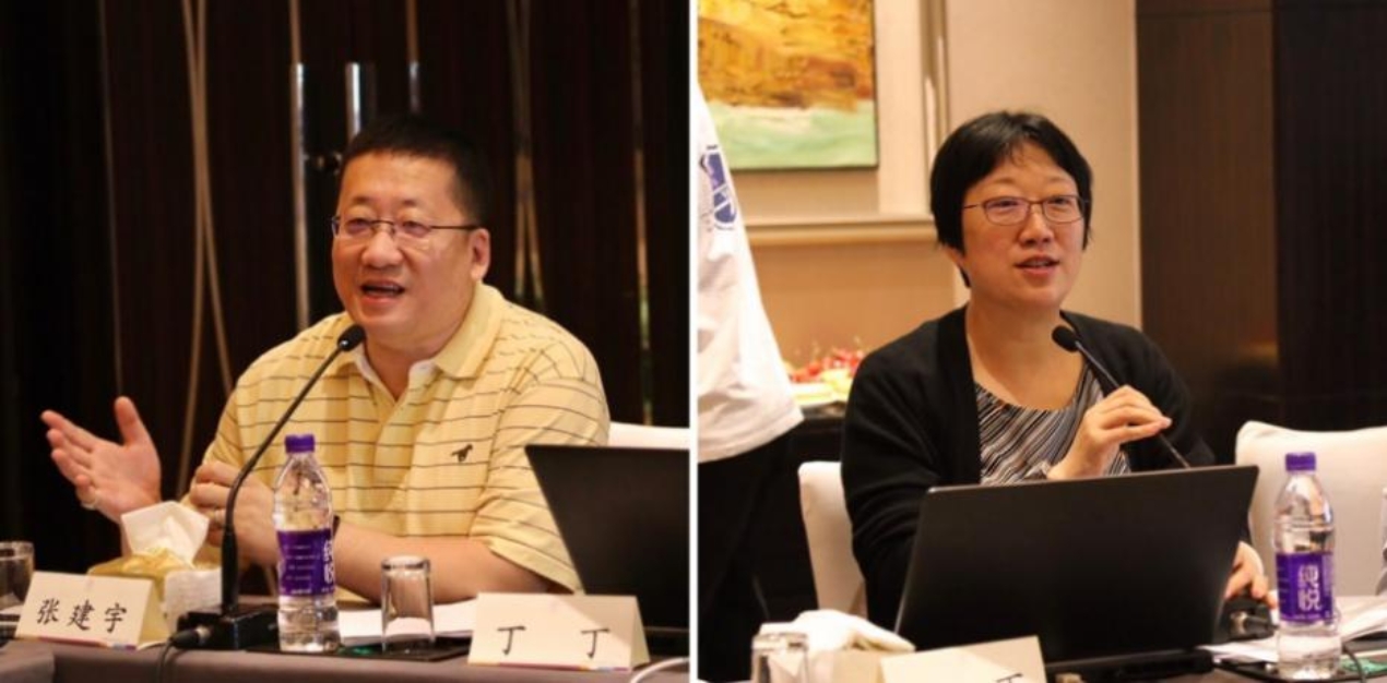 https://law.uibe.edu.cn/upload/editor/image/20190604/20190604095323_5684.jpg
