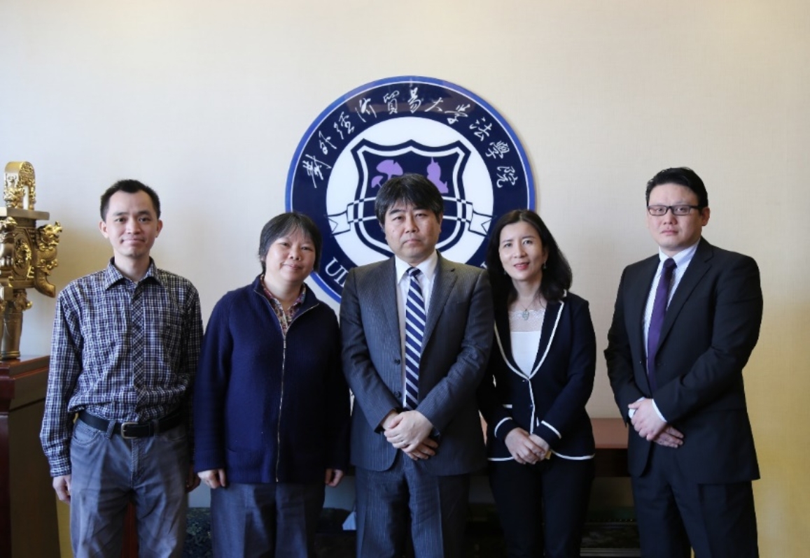 https://law.uibe.edu.cn/upload/editor/image/20190314/20190314145504_5063.jpg