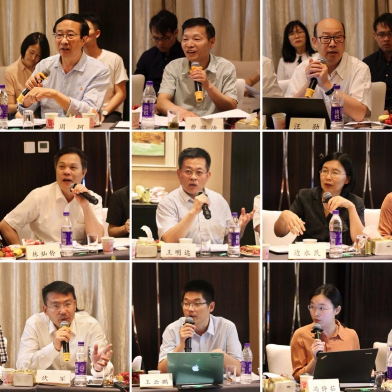 https://law.uibe.edu.cn/upload/editor/image/20190604/20190604095340_5100.jpg