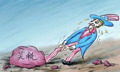 中美经贸关系.jpg